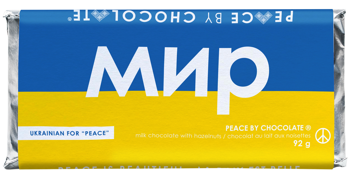 Peace Bar Ukranian