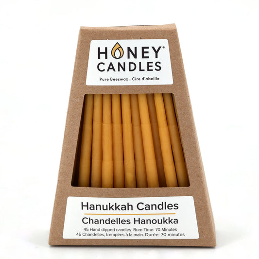 Hanukkah Candles