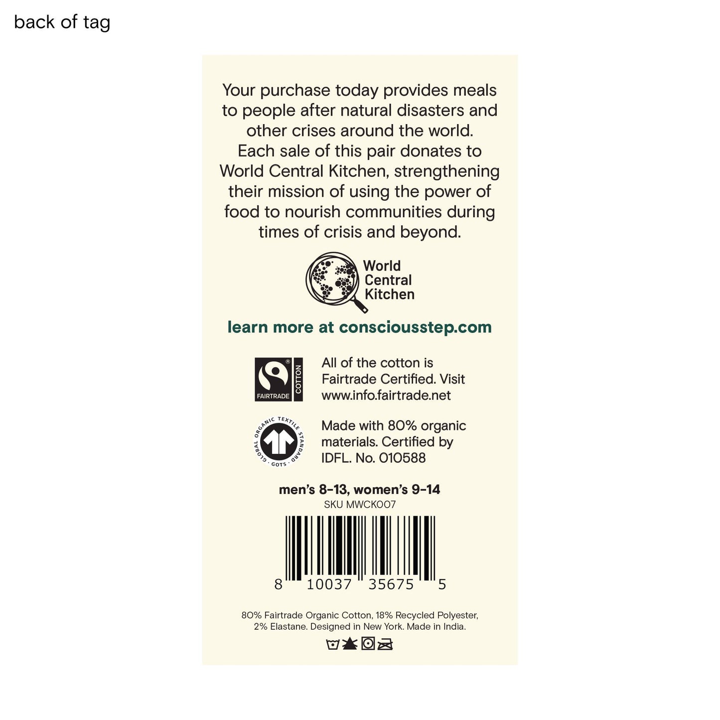 Socks that Provide Meals (Beige Chocolates)